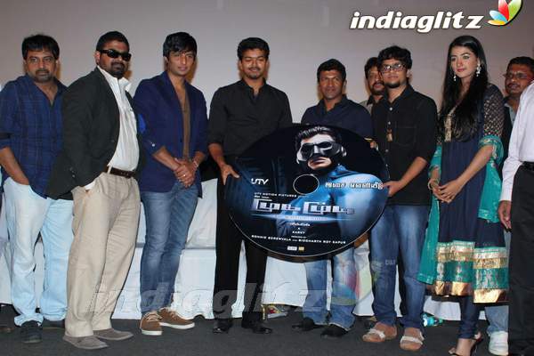 Vijay - Puneet Unveil 'Mugamoodi' Audio